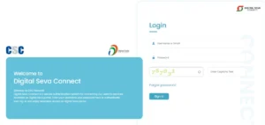 CSC Digital Seva Portal – How to Apply, Registration, Login, Services- Compelet Details 6 CSC Digital Seva Portal – How to Apply, Registration, Login, Services- Compelet Details